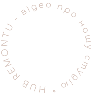 Text Shape